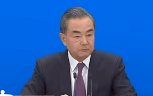 王毅：中国政府在台湾问题上没有妥协余地 没有退让空间