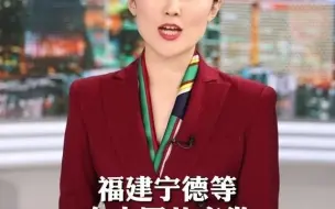 下党乡有宁德寿宁“西伯利亚”之称