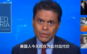 CNN：美国抗疫不力是体制问题，民众正在为这些错误买单