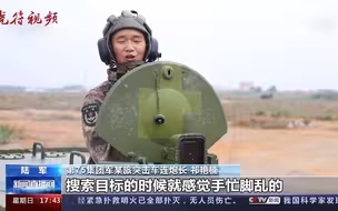陆军多课目战斗射击考核 锤炼装甲兵过硬本领