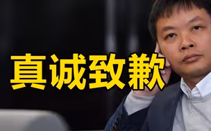小鹏汽车致歉：违法采集43万张人脸照片数据已经全部删除