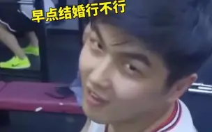 “早点结婚行不行！”男朋友花式催婚，满眼宠溺！一脸认真碎碎念的样子让网友看完酸了！祝福！