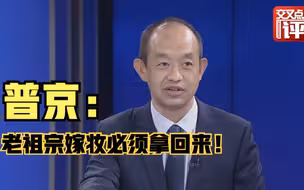 俄罗斯当年为何不计代价要拿下克里米亚？