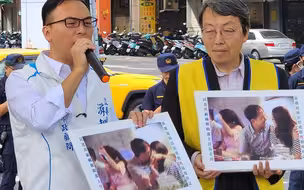 民进党桃色风暴连连，游智彬讽：白天发展组织，晚上发展酒家KTV