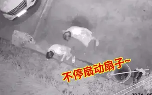 怕儿媳刷牙被蚊子咬 婆婆拿扇子帮儿媳驱赶 儿媳：要记住婆婆的付出！网友：小细节里大大的爱！