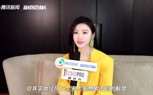 景甜：自曝挫败的感情经历，司藤被旗袍卡到脸红脖子粗