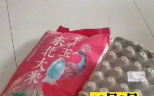 儿子同学留宿家中，隔天素未谋面家长送一堆礼品，妈妈感慨太讲究