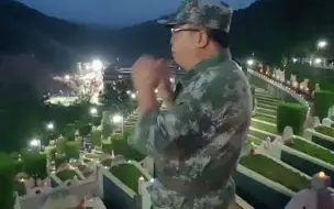 一声“战友”，一生情！
