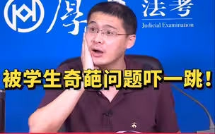 老师，我想开个妓院，用充气娃娃提供服务的，你说犯法吗？