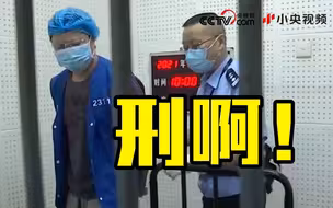 广东拍卖会惊现16年前被盗国家一级文物 嫌疑人集音乐家书法家等于一身？