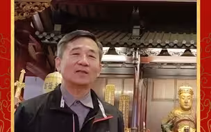 台南郑成功庙回应南安郑成功庙的新春祝福