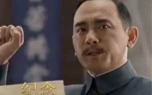 纪念辛亥革命110周年，汇聚起实现中华民族伟大复兴的磅礴力量