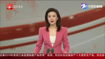 朋友圈热搜：垃圾分类制度将入法