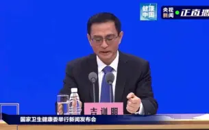 寒潮之下，心脑血管疾病怎么防？
