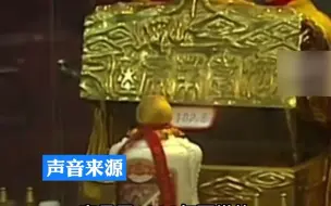 1992年茅台起拍价3999万元 30年时间价格上涨45倍