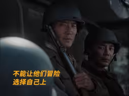 侦察一班是战友，更是家人！