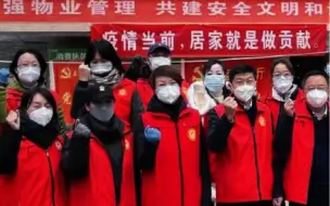 战疫有我 向疫前行   兰州市科技局助力社区疫情防控