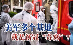 原来，特朗普没说大话？对于新冠病毒，美国果然是“最了解的”