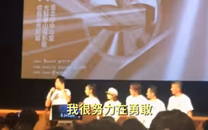 柯震东又双叒叕复出，网友：不原谅！