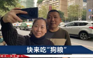 双十一快递员破防瞬间：收到妻子暖心礼物，“耙耳朵”笑露了牙