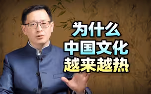 讲好中国故事，还需借助新传播（上）【范神论】