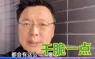 “绿委”赵天麟指望外遇丑闻获原谅，沈富雄：后面的麻烦实在够多