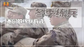 练兵！为了磨练学员意志，教员让连续做仰卧起坐