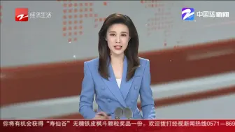 她将“故宫同款”搬进了家