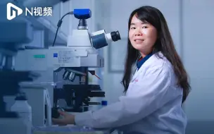 重复960次实验“养细胞”，中科院女博士揭秘科研背后