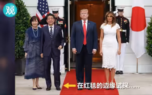 特朗普：我就是C位上最靓的仔！