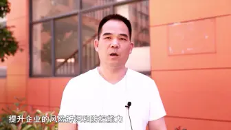 安全生产月｜ 涉及2200多家！椒江开展工业领域安全生产风险普查