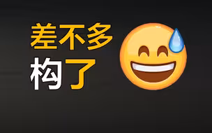 从荒诞虚无到解构一切，后现代的本质是什么？