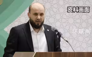 叙利亚反对派授权穆罕默德·巴希尔组建过渡政府