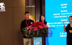 共同创造残疾人美好生活 第十四届海峡论坛·2022两岸残障人士交流嘉年华成功举办