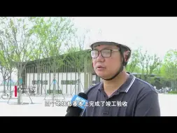 蝶变·幸福嘉丨南湖边崛起商业新地标，打造漫步式先锋生活空间