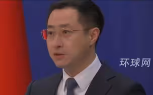 45名反中乱港分子涉颠覆国家政权罪被判刑，外交部回应