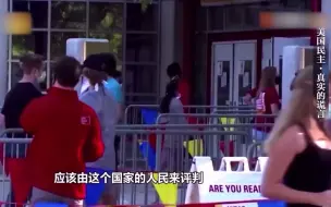 民主是全人类的共同价值