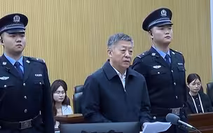 被控受贿4341万余元 国家体育总局原副局长杜兆才受贿案一审开庭