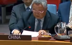 傅聪大使：以军袭击联合国驻黎巴嫩临时部队，中方严重关切，强烈谴责！