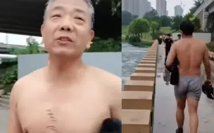 勇救落水孩子未成功 救人大叔自责不已鞠躬致歉：我很惭愧