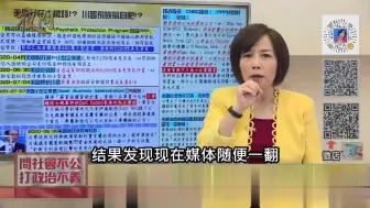 美丽国这是在“A钱”总动员吗？