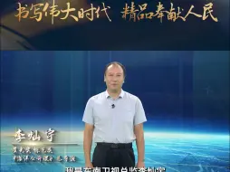星光闪耀，视听光芒