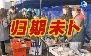 何时重返家园？那些逃离战火的乌克兰人