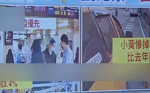 乱港组织网上煽动蛊惑市民  内容涉及使用武力