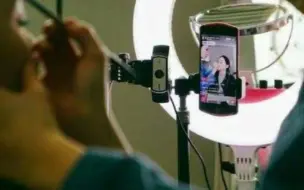 两部门：严禁违法失德人员用直播发声出镜！