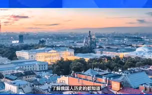加里宁格勒是牵制北约的神秘飞地，还是俄罗斯的下一个大麻烦？