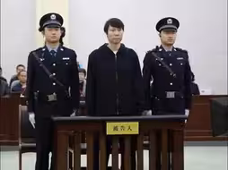 有期徒刑20年！国足原主教练李铁案一审宣判