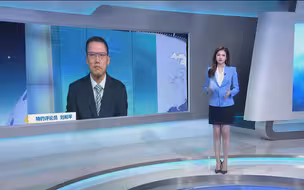 刘和平：急切与俄谈“换囚” 拜登有选举考量