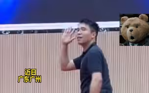 27岁男老师英语课前跳女团舞活跃气氛，尖叫声让我几乎听不到音乐