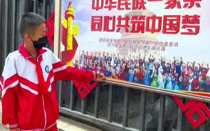 兰州市西固城街道玉门南街社区被命名为“全市民族团结进步示范区示范单位”
